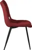 ML-Design Esszimmerstühle 2er Set Rot, Wohnzimmerstühle mit Produktbild-Vorschau 3