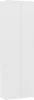 A tall, white cabinet with two doors. Voir les images du produit