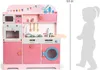 Kinderküche Rosa Gourmet Produktbild-Vorschau 8