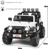 12V Elektroauto für Kinder, 2 Sitzer Kinderfahrzeug mit 2,4 Produktbild-Vorschau 4
