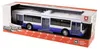Trolleybus Tschechische Berichterstattung stoppt 28 cm Produktbild-Vorschau 4