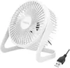 LogiLink USB Schreibtischventilator 6' weiß Produktbild-Vorschau 1