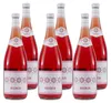 Mazedonischer Roséwein -lieblich- (6 x 1,0L) Produktbild-Vorschau 1