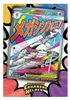 Guardevoir | Premium-Poster-Kollektion | Pokemon Produktbild-Vorschau 4