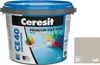 Ceresit Grout CE 40 grigio, 2 kg Anteprima dell’immagine prodotto 1