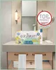Glücksblatt Toilettenpapier KAMILLE, 3-lagig, 48 Rollen x Produktbild-Vorschau 3