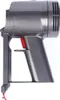 Akku-Motor + Hauptgehäuse für Dyson V7 und V7 Trigger Produktbild-Vorschau 1