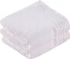 2er Pack Handtuch Vienna Style Supersoft von der Marke Produktbild-Vorschau 1
