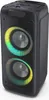 SHARP PS-949 Bluetooth Party-Lautsprecher, 200 Watt, 13 Produktbild-Vorschau 24