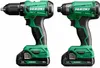 Two cordless power tools, a drill and an impact driver, are shown side-by-side against a white background. Anteprima dell’immagine prodotto