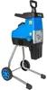 Güde - Záhradný drvič GH 2801 SILENT 94374 Náhľad obrázku produktu 8