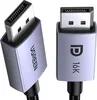 Ugreen DP118 DisplayPort 2.1 cavo 2m - grigio Anteprima dell’immagine prodotto 5