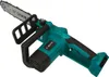 Drillpro 12'' bürstenlose Elektrische Kettensäge, Produktbild-Vorschau 11