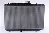 NISSENS Kühler Motorkühlung 64154 für SUZUKI BALENO Kombi Produktbild-Vorschau 1
