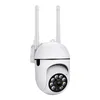 A white security camera with two antennas is shown against a white background. Podgląd zdjęcia produktu
