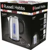 Russell Hobbs Leise Kochen Elektrischer Wasserkocher 1.7L Produktbild-Vorschau 6
