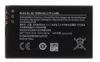 Nokia Akku BL-4UL 1200mAh Li-Ion (Großpackung) Produktbild-Vorschau 3