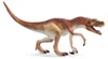 Schleich Spielwaren Schleich Dinosaurier 41461 Dinoset mit Produktbild-Vorschau 7