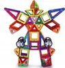 Klocki Magnetyczne Panele Neodymowe 128 El Zestaw Podgląd zdjęcia produktu 5