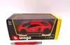 Bburago 18-21079 - Modellino auto - Lamborghini Aventador Anteprima dell’immagine prodotto 8