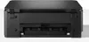 Brother DCP-J1310DW, Multifunktionsdrucker, (Scan, Kopie, Produktbild-Vorschau 5