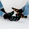 Occulto Herren Bunte Socken 6er Pack (Modell: Moritz) Produktbild-Vorschau 6