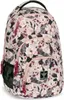 Sac à dos scolaire AU-2 Flowery Pink (5375) 24 Voir les images du produit 1