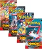 A collection of Pokemon trading card booster packs arranged in a staggered, diagonal formation. Produktbild-Vorschau