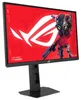 ASUS 90LM0C40-B01371 ASUS ROG Strix XG248QSG 61.13cm Vista previa de la imagen del producto 16
