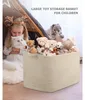 Faltbarer Wäschekorb 63L Baumwolle Geflochten Beige mit Produktbild-Vorschau 4