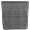 Curver Basket Organisateur de petits objets 17L Voir les images du produit 4