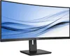 345B1C/00 (86.36 cm (34 Zoll), schwarz, WQHD, VA, Curved, Produktbild-Vorschau 25