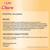 Inaba Churu Mix Megapack Katzen-Snacks 60x14g Produktbild-Vorschau 10