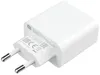 Xiaomi 33W Charging Combo (Type-A) EU Podgląd zdjęcia produktu 4