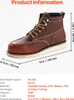 VEVOR Arbeitsstiefel mit Stahlkappe, US-Größe 12, Produktbild-Vorschau 7