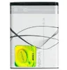 Akku für Original Nokia BL-5B Nokia 3220 3230 5070 5140 Produktbild-Vorschau 1