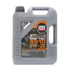 Motoröl LIQUI MOLY LIM21605 Produktbild-Vorschau 3