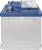 A side view of a car battery. Produktbild-Vorschau