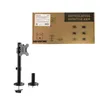 Logilink TIS 17"-32" 1TFT  9KG                       Produktbild-Vorschau 4