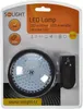 Solight LED světlo s dálkovým ovládáním, 5 LED diod, 3x AA Náhled obrázku produktu 2
