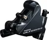 SHIMANO BR-R8070-F Ultegra Scheibenbremssattel vorne, Produktbild-Vorschau 2