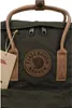 FJÄLLRÄVEN Kanken No. 2 Dark Olive Produktbild-Vorschau 8