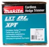 Makita DUH601Z, Baterie, 18 V, 4,5 kg, 225 mm, 1121 mm, 192 Náhled obrázku produktu 52
