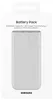 Samsung EB-P3400XUE, 10000 mAh, Lithium-Ion (Li-Ion), 25 W, Produktbild-Vorschau 4