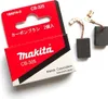 Makita Kohlebürsten CB325 - Ersatzkohlebürsten Produktbild-Vorschau 8
