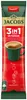 Jacobs 3in1 Intense löslicher Kaffee, Instantkaffee, Anteprima dell’immagine prodotto 7
