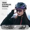 ROCKBROS Fahrradbrille Photochrome Brille Sonnenbrille Produktbild-Vorschau 5