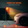 Lampa utwardzająca na podczerwień VEVOR, podwójne Podgląd zdjęcia produktu 3