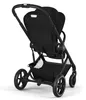 Cybex Balios S Lux Kinderwagen - Kollektion 2026/2027, Produktbild-Vorschau 4