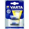 Varta Cr 2  / 2 pack Photo Lithium  Photo-Batterie Produktbild-Vorschau 2
